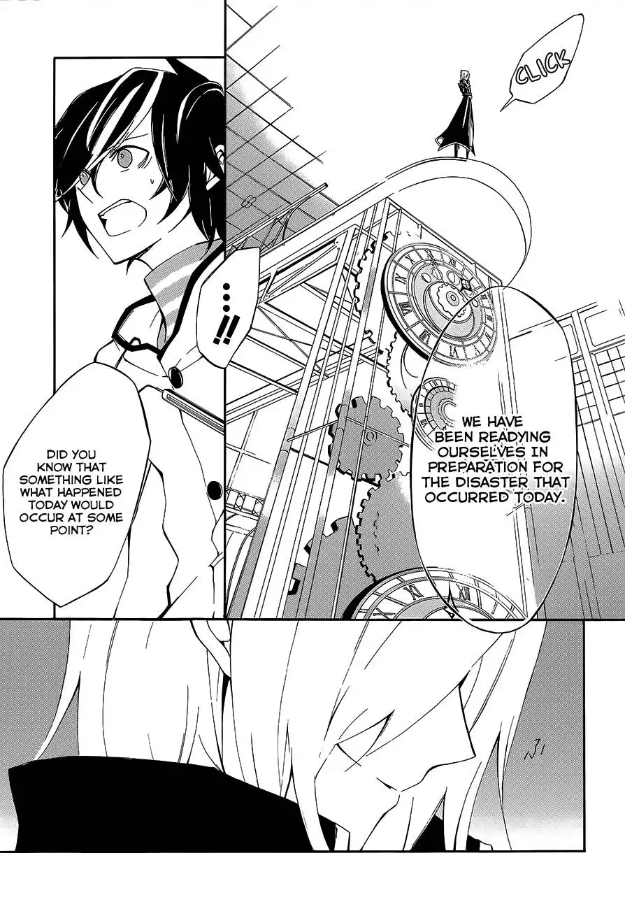 Devil Survivor 2 - The Animation Chapter 3 15